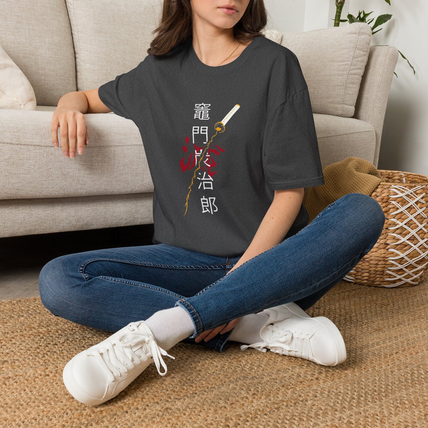 T-Shirt — Japanese Sword Kanji Design (Tanjiro)