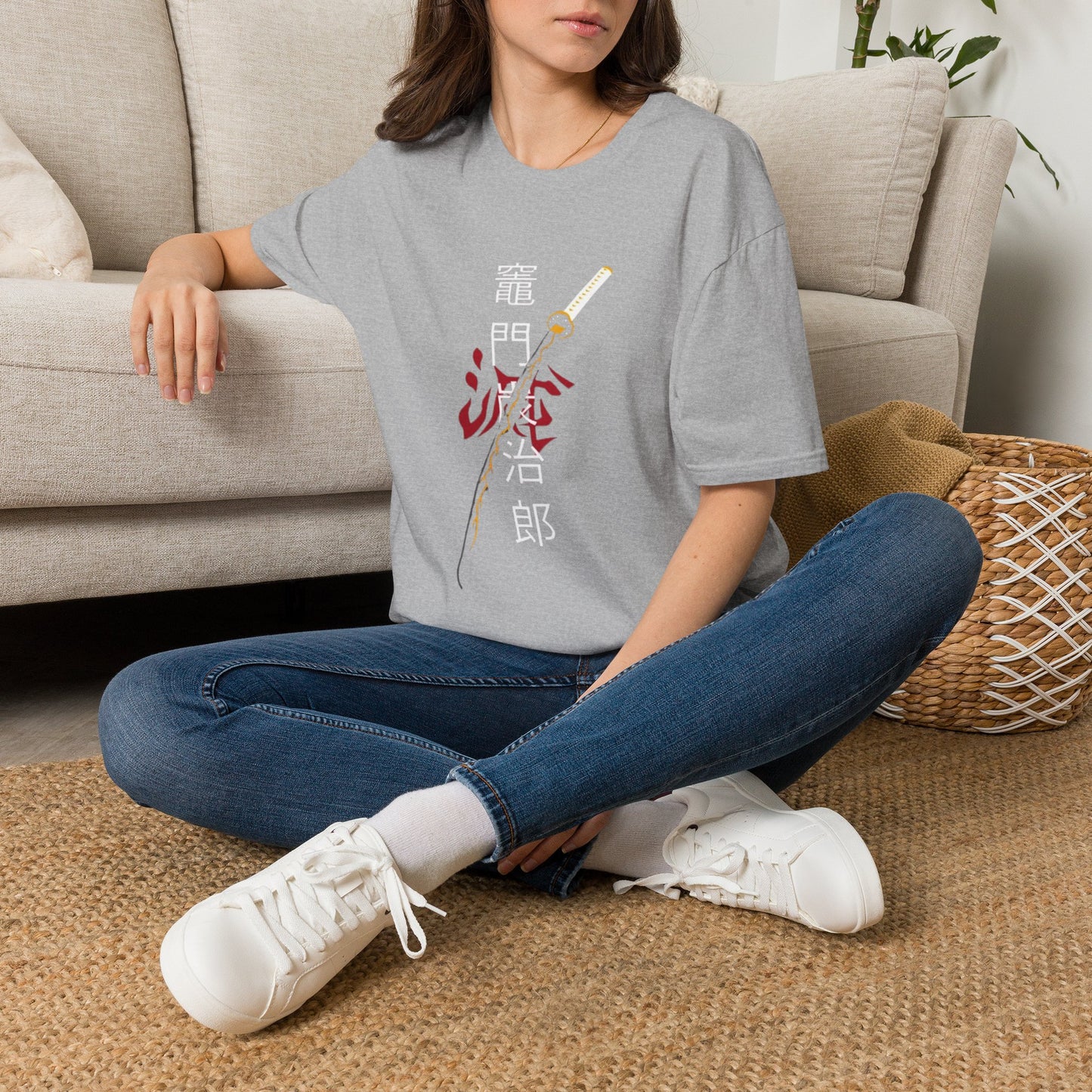 T-Shirt — Japanese Sword Kanji Design (Tanjiro)