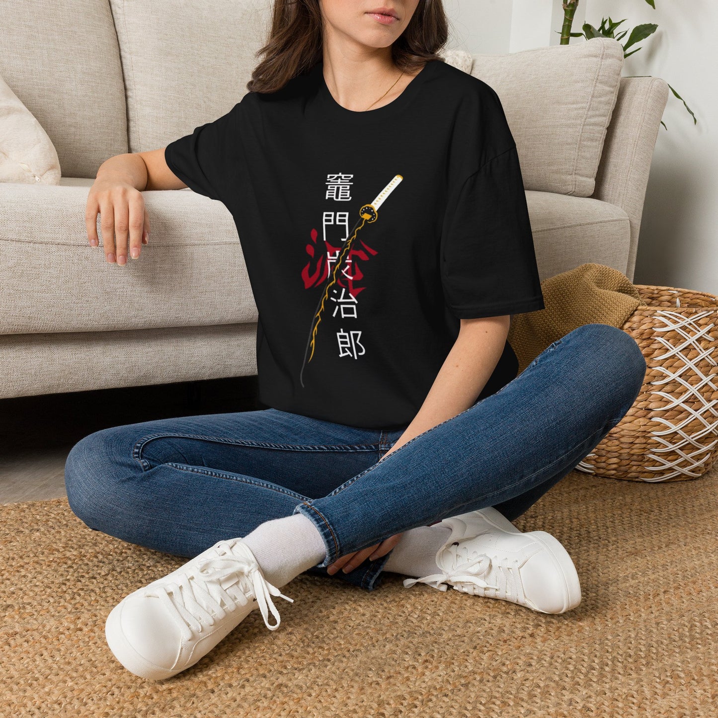 T-Shirt — Japanese Sword Kanji Design (Tanjiro)