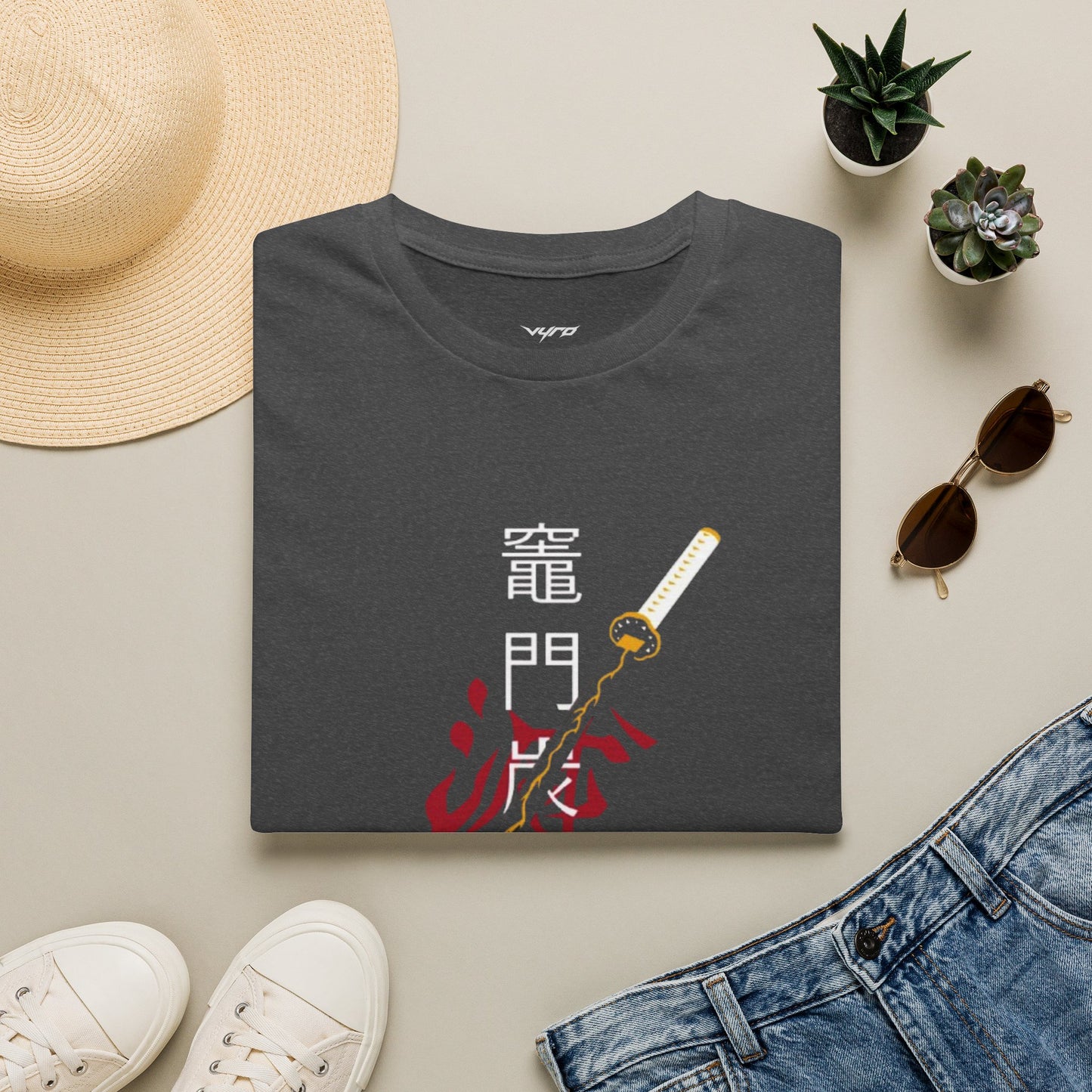 T-Shirt — Japanese Sword Kanji Design (Tanjiro)