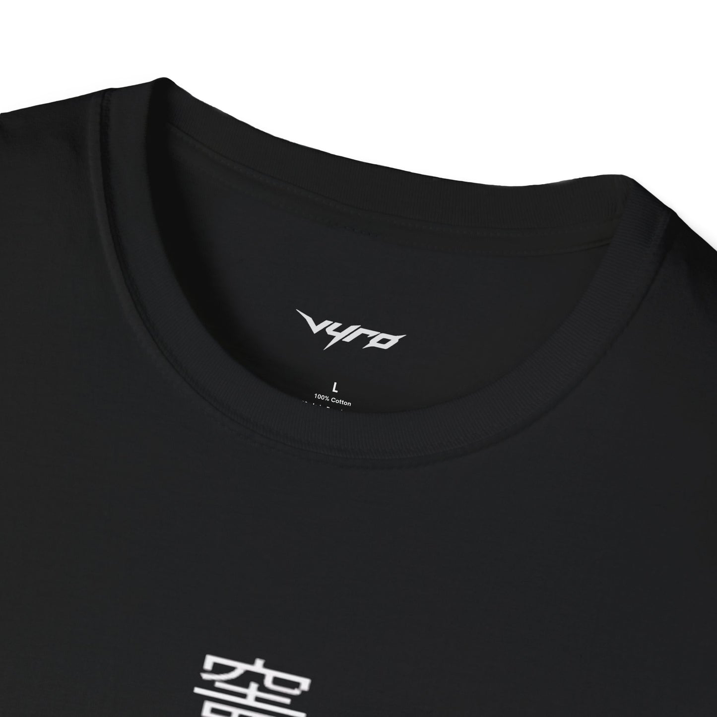 T-Shirt — Japanese Sword Kanji Design (Tanjiro)